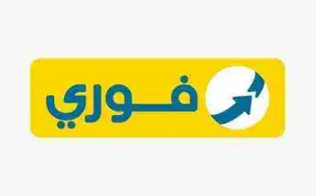 كيفية الدفع عن طريق فوري