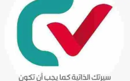 العوامل التربوية وعلاقتها بالكائنات الحية