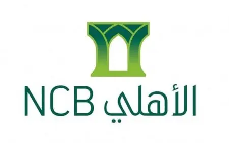 كم نسبة الوديعة في البنك الأهلي السعودي