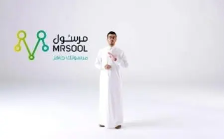 كيفية تغيير الاسم في بابجي