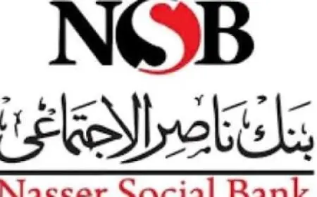 هل وظيفة مؤذن رسمية