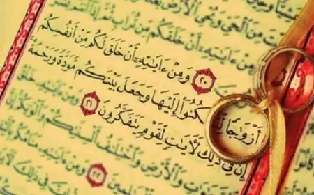 رقم وسيط زواج لوجه الله 2024