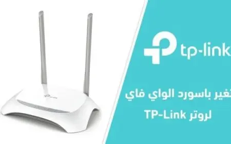كيفية تغير الباسورد للفيس بوك
