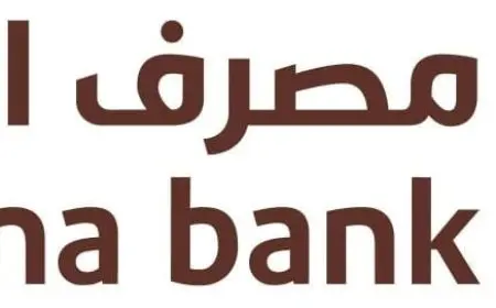 طريقة تحديث بيانات الهوية بنك الانماء 2024