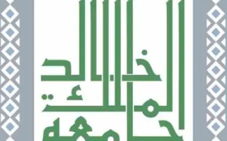 خطوات معرفة نتيجة تقليل الاغتراب بوابة الحكومة المصرية