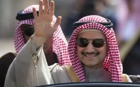 شروط مساعدة الوليد بن طلال