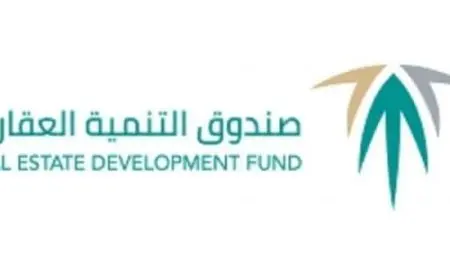 رقم الصندوق العقاري للعسكريين 1446 الموحد المجاني