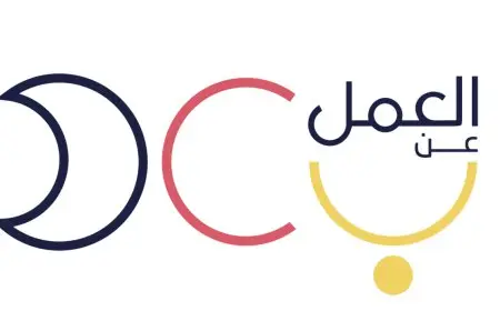 رواتب العمل عن بعد وزارة العمل 1446