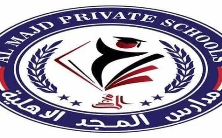 تسجيل الدخول بوابة مدارس المجد وأرقامها