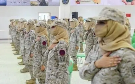 التقديم في وظائف القوات المسلحة نساء 1446