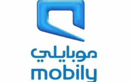 استعلام عن فاتورة شركة موبايلي برقم الهوية
