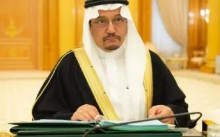 التسجيل الإلكتروني لبرامج إدارة التدريب التربوي بمكة