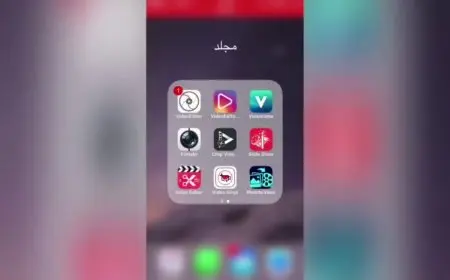 كيفية عمل فيديو بالصور مع اغنية بالايفون