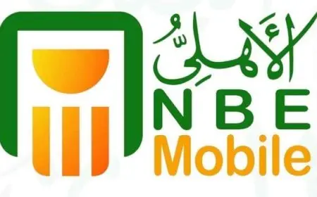 قائمة رسوم محفظة البنك الأهلي المصري 2024