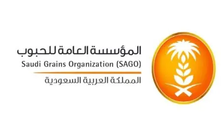 المؤسسة العامة للحبوب حجز موعد