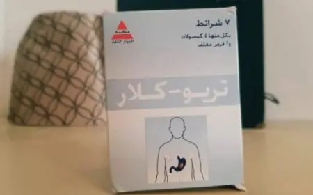 تجربتي مع تريو كلار