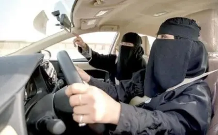 حجز موعد رخصة تعلم السياقة بالبحرين