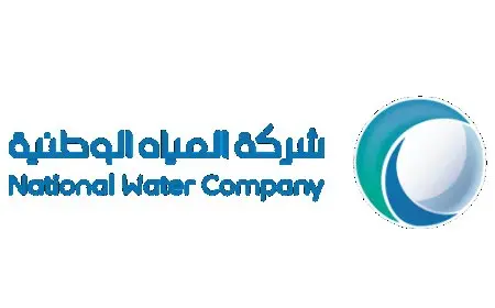 كيفية طلب صهريج مياه الفرع الإلكتروني