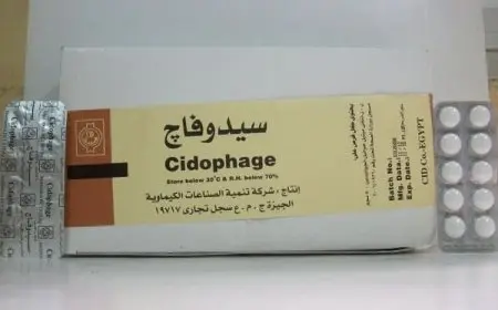 الفرق بين سيدوفاج 500 وسيدوفاج 850