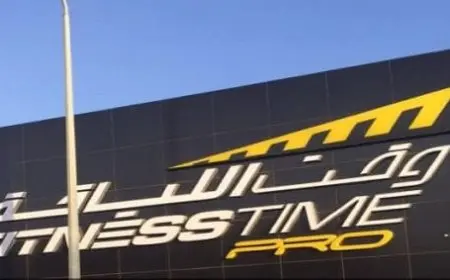 كيف أوقف اشتراك وقت اللياقة للرجال والنساء