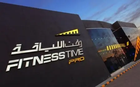 متى يفتح نادي وقت اللياقة؟ كافة المناطق