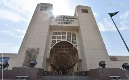 البلاك بورد جامعة الملك ام القرى