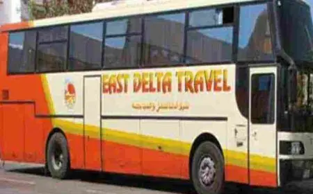 اسعار تذاكر اتوبيسات شرق الدلتا