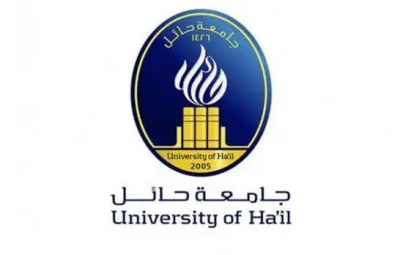 جامعة حائل بوابة الطلبة