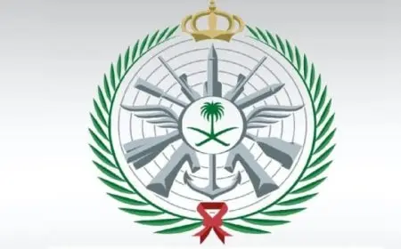 التسجيل في بوابة التجنيد الموحد 1446 وطريقة التسجيل