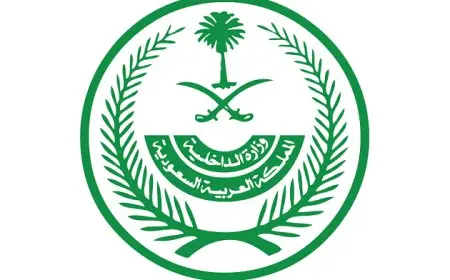 سلم رواتب مكافحة المخدرات 1446 ومميزات العمل في القطاع