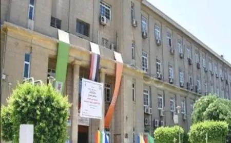 شروط دخول كلية اقتصاد وعلوم سياسية