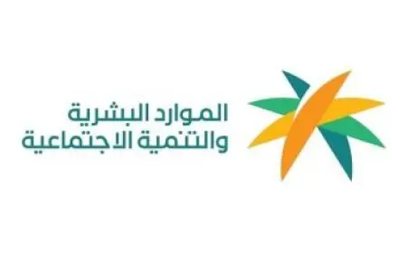 هل شراء أرض سكنية عليه ضريبة أم لا؟