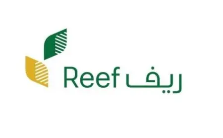 شروط الدعم الريفي للنساء 1446 – 2024