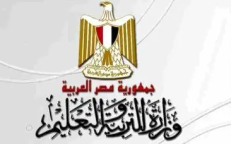 موضوع تعبير عن الاقصر