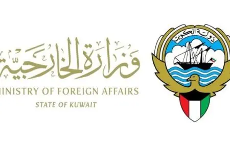 حجز موعد الخارجية الكويتية بالخطوات