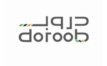 كيف أحفظ شهادة دروب