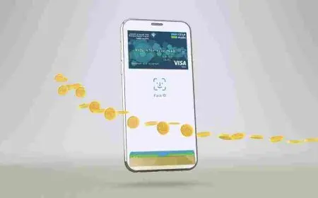 خدمات البنك الفرنسي أون لاين