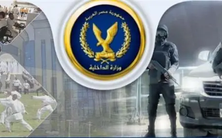 موقع وزارة الداخلية مصر قيد عائلي