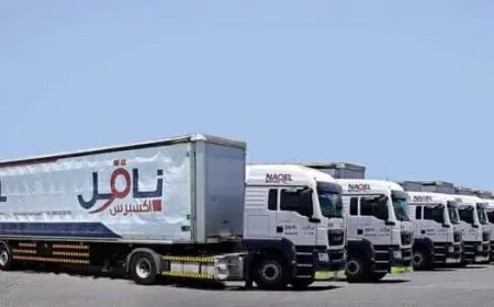 رقم شركة ناقل الموحد