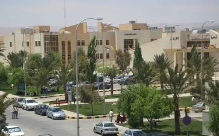 جامعة الحسين بن طلال sis