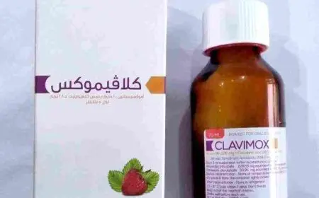 مضاد حيوي للأطفال بنكهة الفراولة