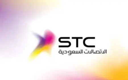 معلومات عن شركة الاتصالات السعودية