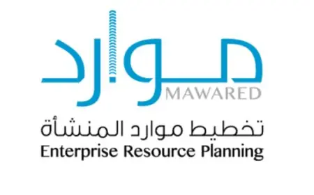 طريقة التسجيل في نظام موارد وزارة الصحة في السعودية