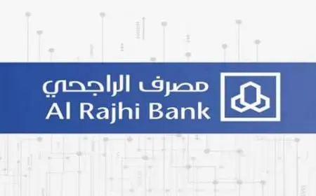 غرامة تأخير نقل ملكية السيارة الراجحي