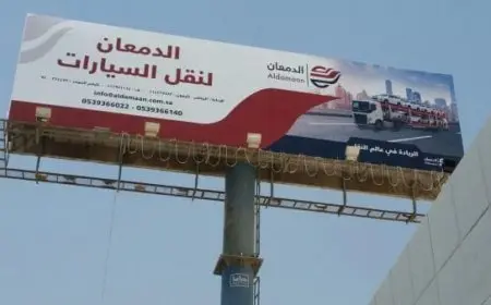 الاستعلام عن أسعار نقليات الدمعان الجديدة في السعودية