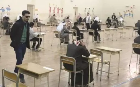 تسجيل مسائي الكويت 2024