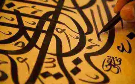 متى ظهرت اللغة العربية