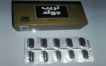 تجربتي مع تريب جولد