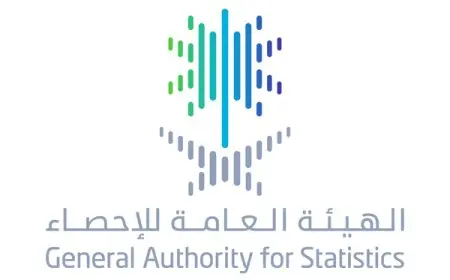 معلومات عن موقع مصلحة الإحصاءات العامة والمعلومات في السعودية