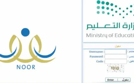 نظام نور يوجه بتحديث البيانات